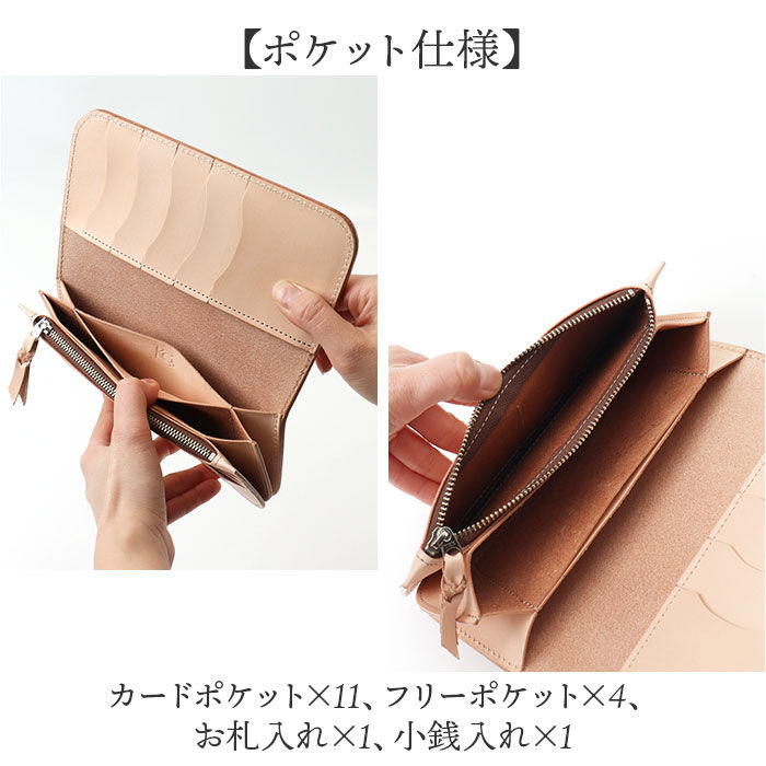 BACKYARD FAMILY「長財布 メンズ 本革 通販 日本製 牛革 レザー 財布 さいふ 革財布 ロングウォレット ブランド」|財布|