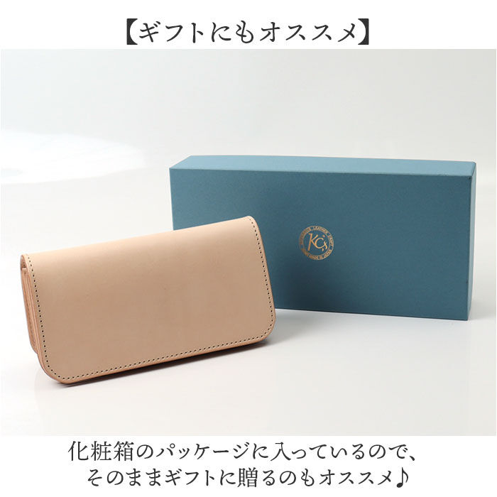 BACKYARD FAMILY「長財布 メンズ 本革 通販 日本製 牛革 レザー 財布 さいふ 革財布 ロングウォレット ブランド」|財布|