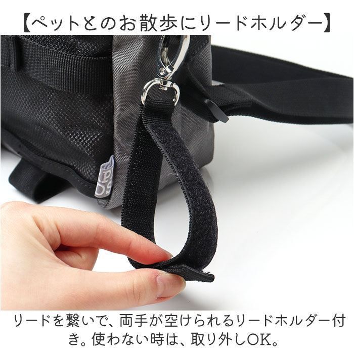 BACKYARD FAMILY「propellerheads プロペラヘッズ ショルダー 通販 ショルダーバッグ ショルダーバック」|ショルダー・メッセンジャー|