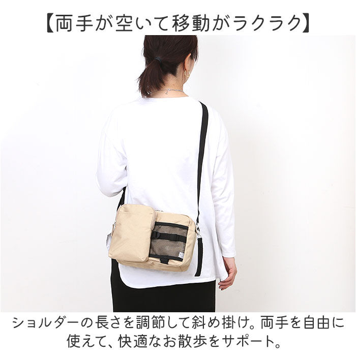 BACKYARD FAMILY「propellerheads プロペラヘッズ ショルダー 通販 ショルダーバッグ ショルダーバック」|ショルダー・メッセンジャー|