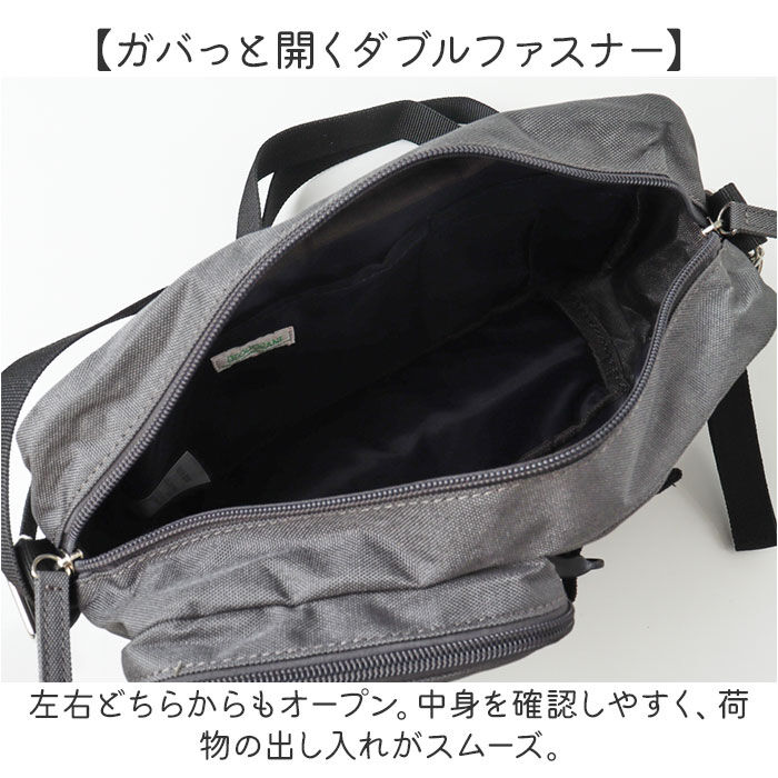 BACKYARD FAMILY「propellerheads プロペラヘッズ ショルダー 通販 ショルダーバッグ ショルダーバック」|ショルダー・メッセンジャー|