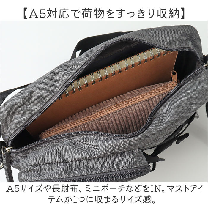 BACKYARD FAMILY「propellerheads プロペラヘッズ ショルダー 通販 ショルダーバッグ ショルダーバック」|ショルダー・メッセンジャー|