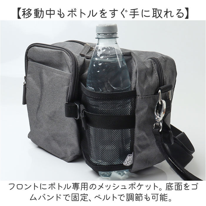 BACKYARD FAMILY「propellerheads プロペラヘッズ ショルダー 通販 ショルダーバッグ ショルダーバック」|ショルダー・メッセンジャー|