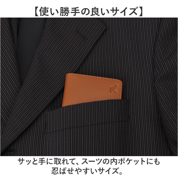 BACKYARD FAMILY「アーノルドパーマー 名刺入れ ArnoldPalmer 4AP3207 通販 名刺ケース」|名刺入れ・カードケース|