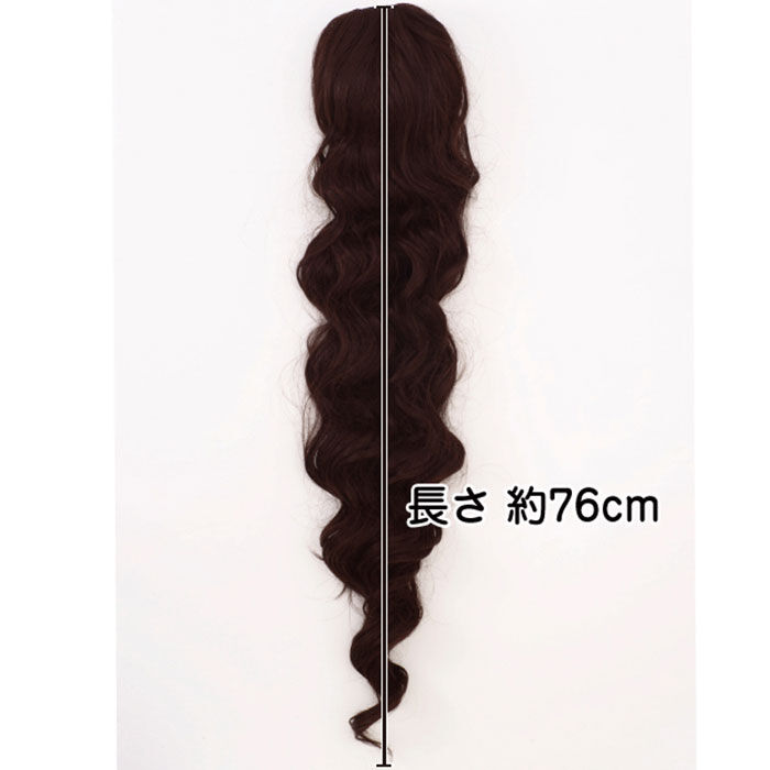 BACKYARD FAMILY「フラ ウイッグ ポニーテール カール 通販 日本製 プリシラ HULA-03 prisila」|ヘアスタイリング|