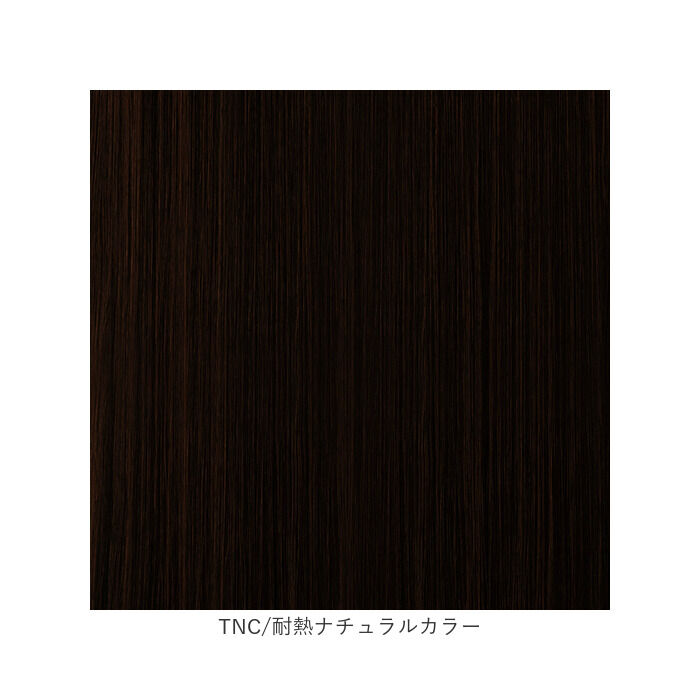 BACKYARD FAMILY「フラ ウイッグ ポニーテール カール 通販 日本製 プリシラ HULA-03 prisila」|ヘアスタイリング|