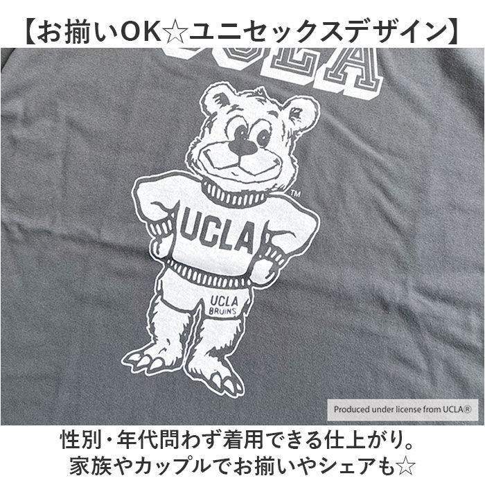 BACKYARD FAMILY「Tシャツ シャツ 半袖 UCLA 通販 カットソー tシャツ 半袖Tシャツ 半袖tシャツ」|Tシャツ・カットソー|