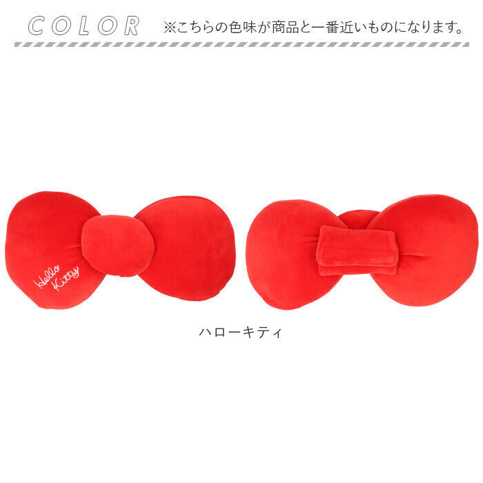 BACKYARD FAMILY「シートベルトクッション 子供 通販 シートベルトパッド シートベルトカバー 車 クッション」|その他|