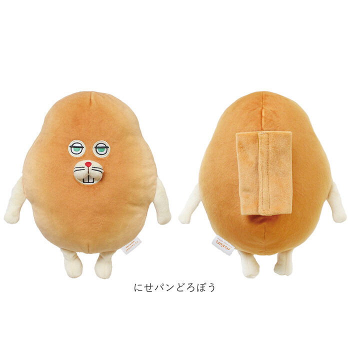 BACKYARD FAMILY「シートベルトクッション 子供 通販 シートベルトパッド シートベルトカバー 車 クッション」|その他|