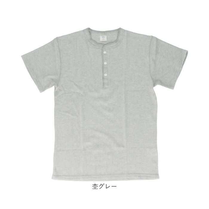 BACKYARD FAMILY「JEMORGAN ワッフル JE197-22S ジェーイーモーガン 通販 Tシャツ カットソー」|Tシャツ・カットソー|