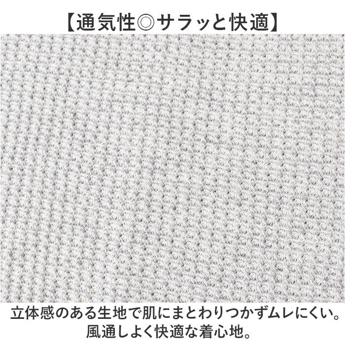 BACKYARD FAMILY「JEMORGAN ワッフル JE197-22S ジェーイーモーガン 通販 Tシャツ カットソー」|Tシャツ・カットソー|