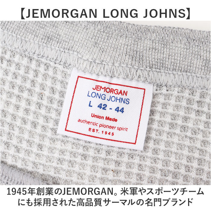 BACKYARD FAMILY「JEMORGAN ワッフル JE197-22S ジェーイーモーガン 通販 Tシャツ カットソー」|Tシャツ・カットソー|