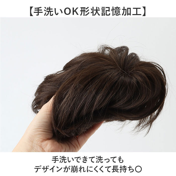 BACKYARD FAMILY「prisila プリシラ ウィッグ MA-100 メンズ 通販 オールウイッグ オールウィッグ」|ヘアスタイリング|