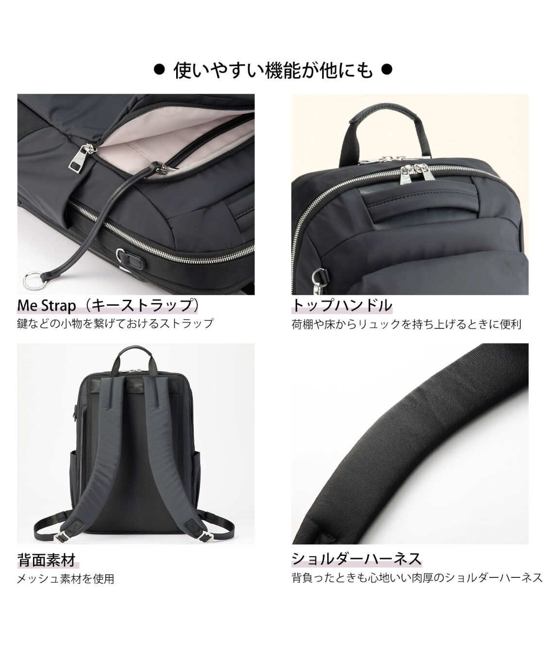 W&.Day/Night「W&.Day/Night/ダブルアンドデイナイト ポルク スクエアリュック 13.3インチPCサイズ 15236」|リュック|