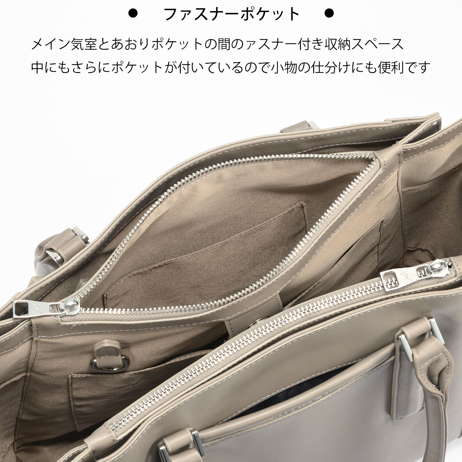 W&.Day/Night「W&.Day/Night グルマンキー レザートート A4サイズ 13.3インチPC収納 19001」|トートバッグ|