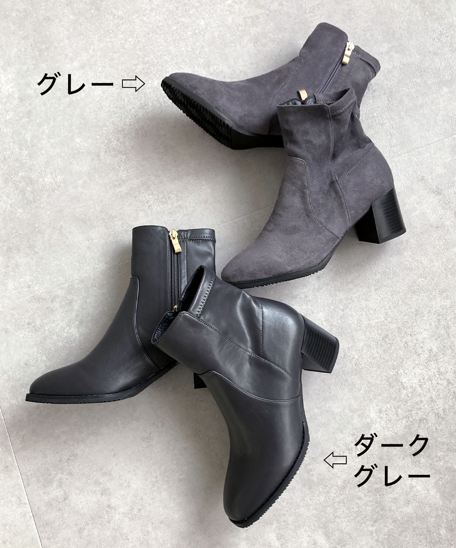 ORiental TRaffic「【 美脚 】 チャンキー ヒール ミドル ブーツ/31408 ヒール6ｃｍ 太ヒール 定番人気」|ショートブーツ|