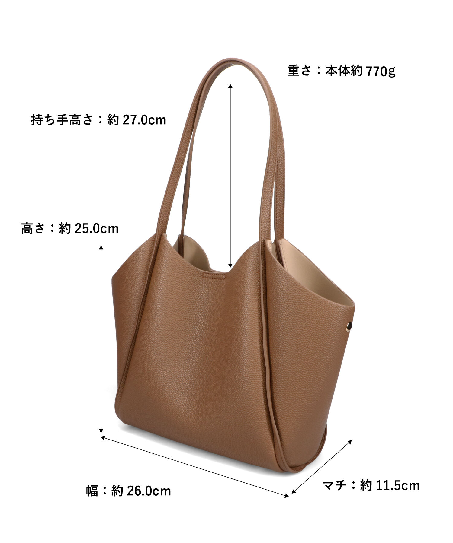 ORiental TRaffic「 インバッグ付き トートバッグ /BA-256 オフィス 大容量」|ショルダー・メッセンジャー|