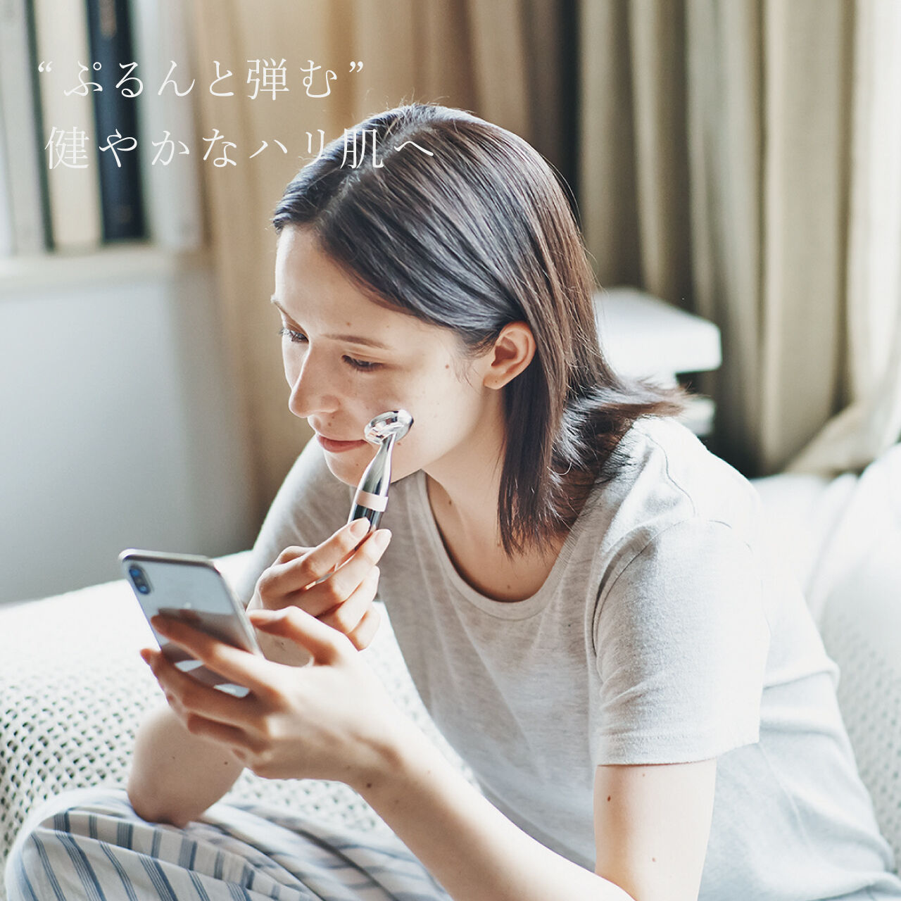 FESTINO「フェスティノ　フェイシャル スキン トリートメント SMHB-003」|コスメ雑貨|