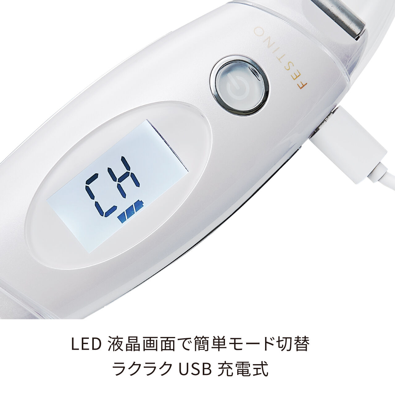 FESTINO「フェスティノ　フェイシャル EMS 毛穴洗浄ピーリング SMHB-014」|クレンジング|