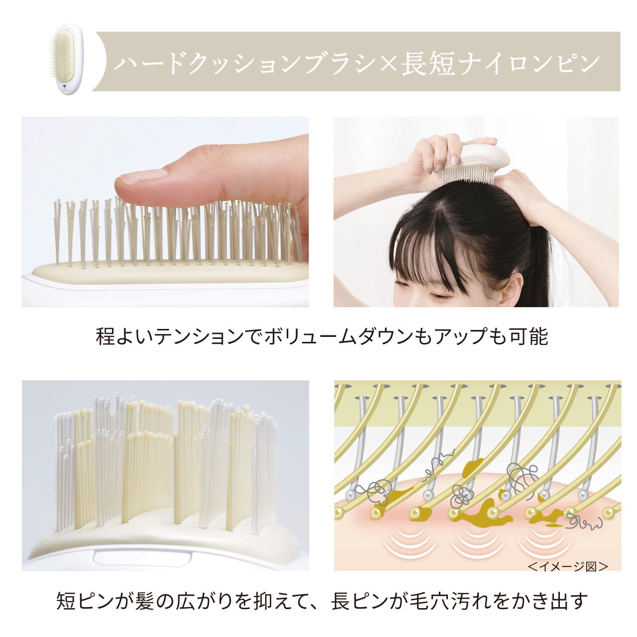 FESTINO「フェスティノ　サロンケア　クイックイオンブラシ SMHB-028」|ヘアスタイリング|