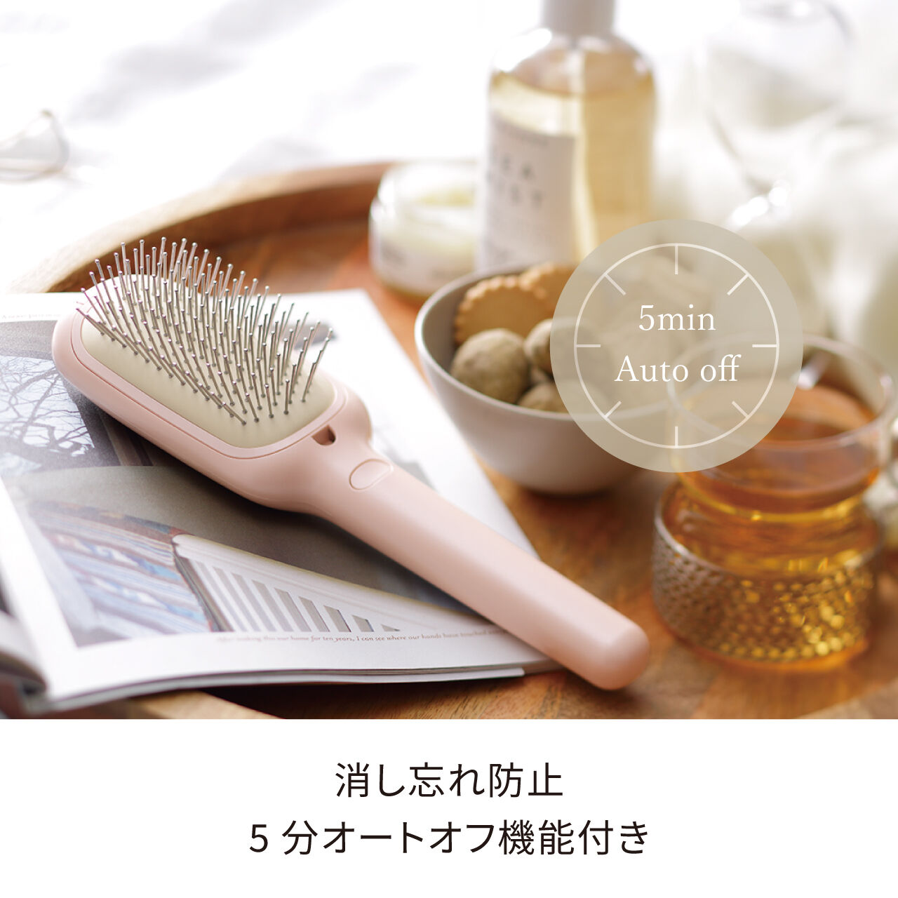 FESTINO「フェスティノ　サロンケア　スタイリングイオンブラシ SMHB-027」|ヘアスタイリング|