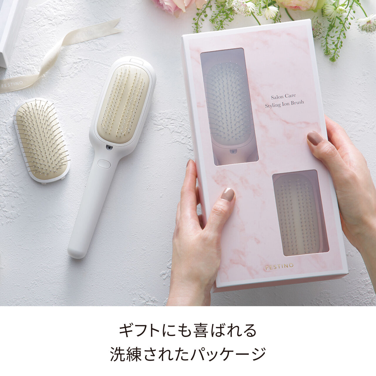 FESTINO「フェスティノ　サロンケア　スタイリングイオンブラシ SMHB-027」|ヘアスタイリング|