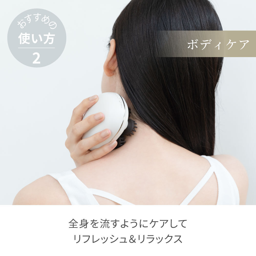 FESTINO「フェスティノ 充電式 EMSヘッドスパ ミニ」|コスメ雑貨|