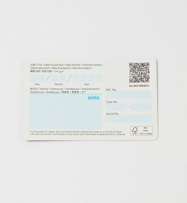 UNITED ARROWS「【別注】＜SEIKO＞スクエア メタル 腕時計」|腕時計|