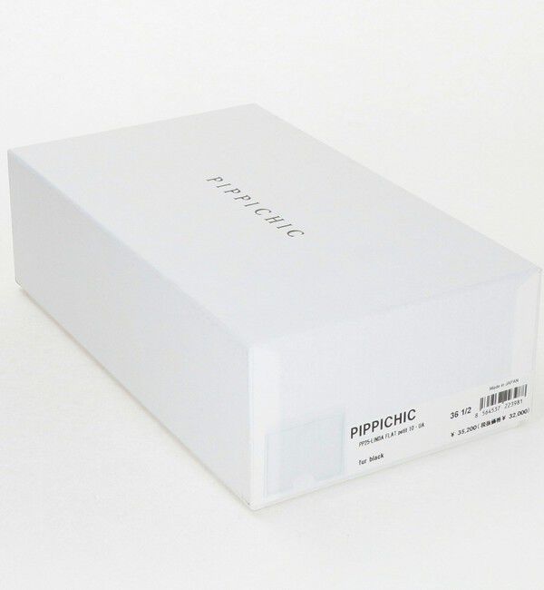 UNITED ARROWS「【別注】＜PIPPICHIC＞LINDA フェイクファー フラットシューズ」|その他|