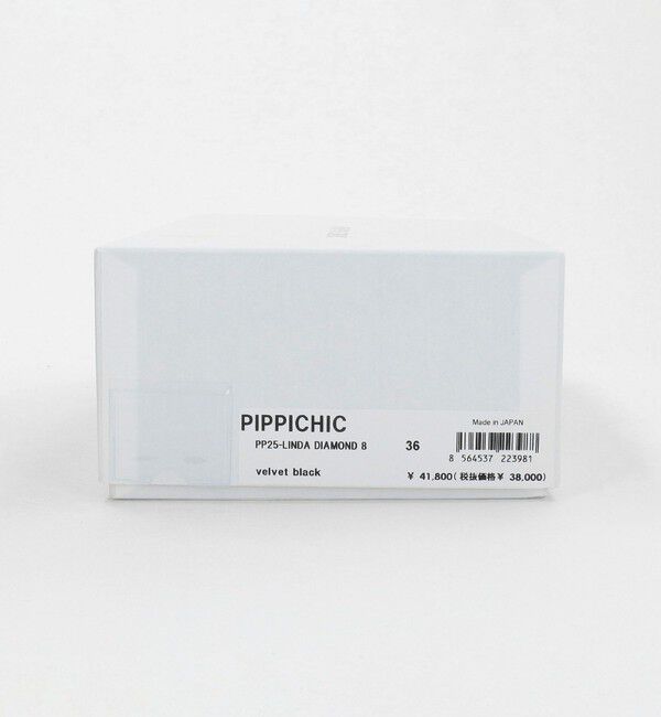 UNITED ARROWS「＜PIPPICHIC＞LINDA BIJOU フラットシューズ」|その他|