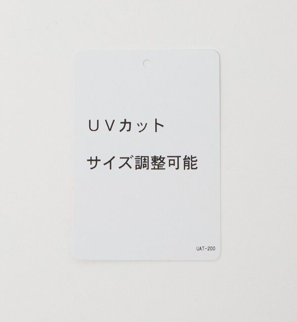 UNITED ARROWS「ソリッド キャップ UV」|キャップ・キャスケット|