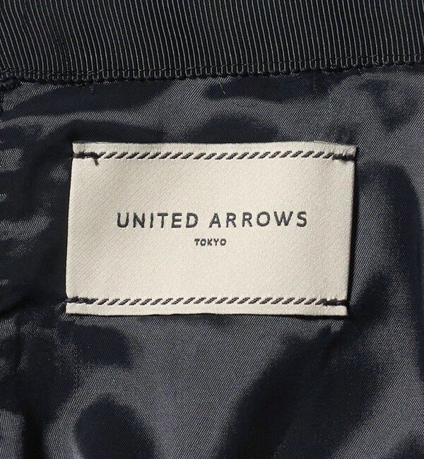 UNITED ARROWS「ヘアリー ラメ カットジャガード タイト スカート」|スカート|