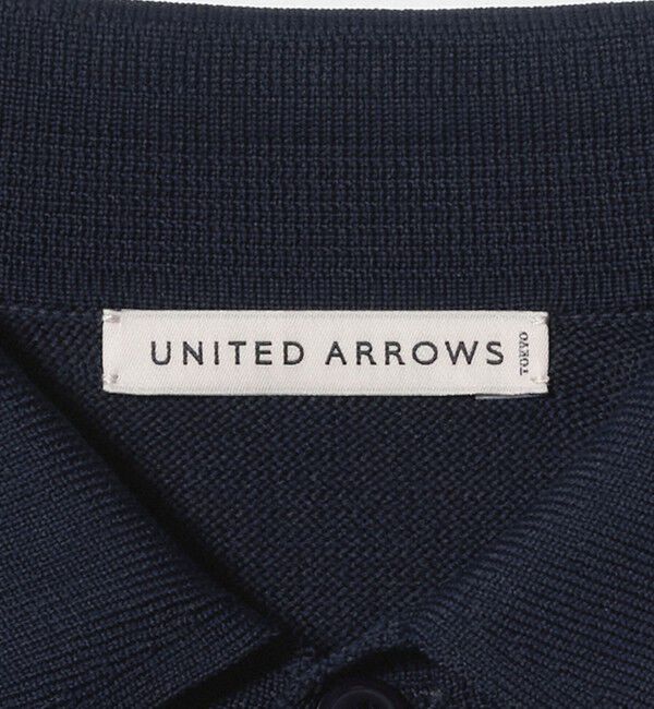 UNITED ARROWS「ニットポロシャツ UA COZY ウォッシャブル」|ポロシャツ|