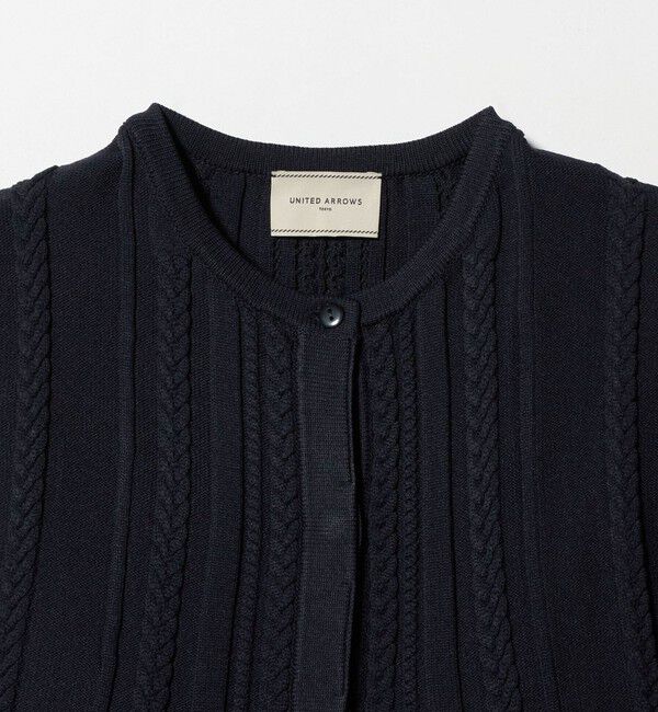UNITED ARROWS「ケーブル ペプラム ノースリーブ ニット ベスト ‐ウォッシャブル‐」|ベスト・ジレ|
