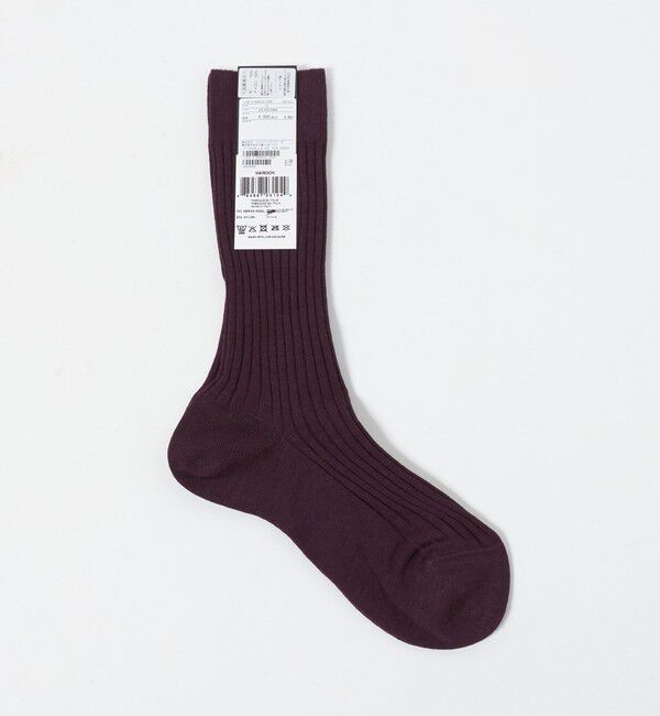 UNITED ARROWS「＜Pantherella＞カラー リブソックス」|ソックス|DK.BROWN