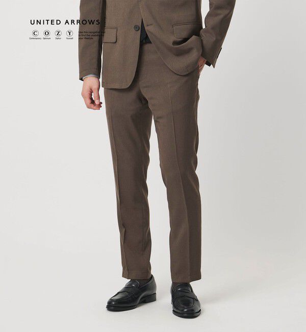 UNITED ARROWS「ウールルック ノープリーツ テーパード パンツ UA COZY　ウォッシャブル　ヨコストレッチ」|スラックス|MOCA