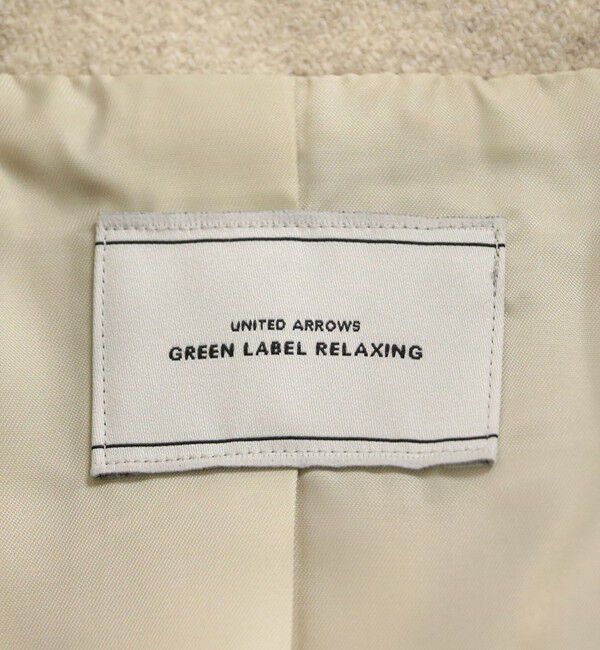 UNITED ARROWS green label relaxing「［size SHORTあり］ウーリー テーラード ジャケット」|テーラードジャケット|