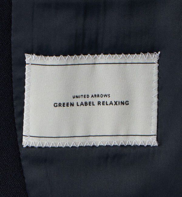 UNITED ARROWS green label relaxing「アムンゼン ダブルブレスト 4B 01 ジャケット」|テーラードジャケット|