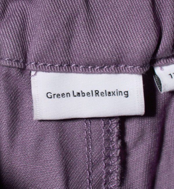 UNITED ARROWS green label relaxing「チノ イージーパンツ / キッズ  120cm-160cm」|チノ|