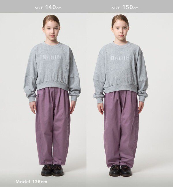 UNITED ARROWS green label relaxing「チノ イージーパンツ / キッズ  120cm-160cm」|チノ|