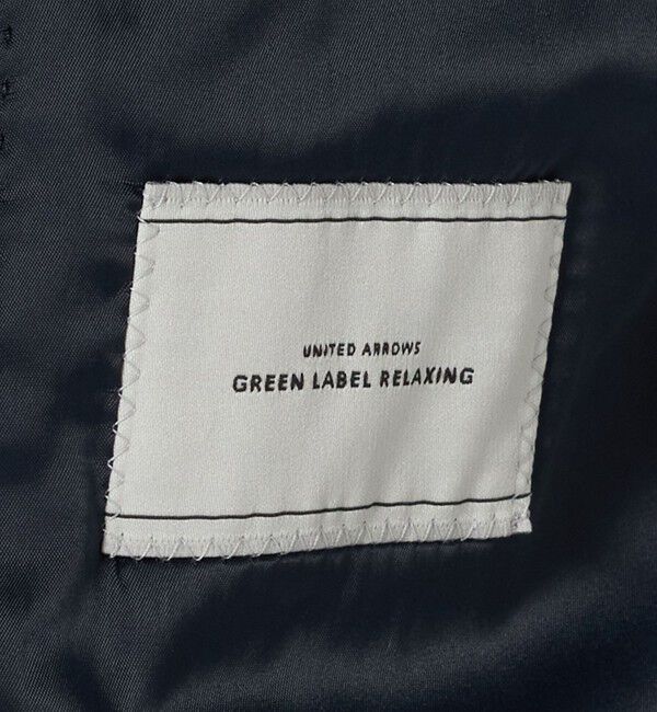 UNITED ARROWS green label relaxing「A+ TWPU バーズアイ 2B スリム ジャケット -ウォッシャブル・ストレッチ-」|テーラードジャケット|