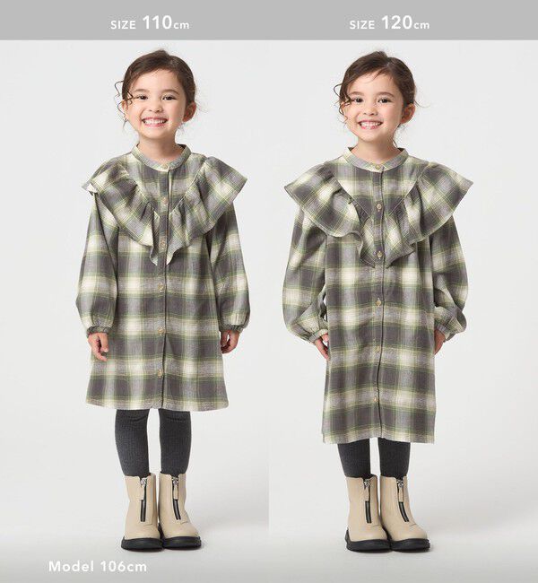 UNITED ARROWS green label relaxing「オンブレチェック ワンピース  / キッズ  100cm-160cm」|ワンピース|