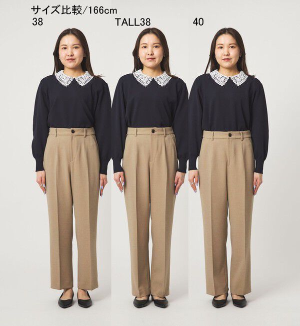 UNITED ARROWS green label relaxing「［size SHORT/TALLあり］Daily Chic セミフレア パンツ」|スラックス|