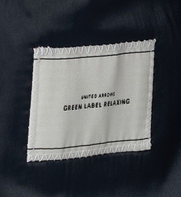 UNITED ARROWS green label relaxing「A+ ポリエステルツイード 2B スタンダード 2P ジャケット -ウォッシャブル・ストレッチ-」|テーラードジャケット|