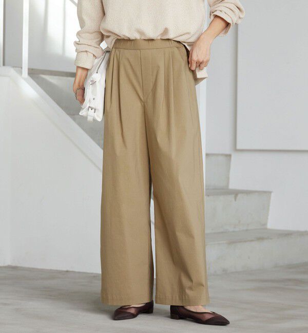 UNITED ARROWS green label relaxing「［size SHORT/TALLあり］オルマイ LI/MIX ワイド パンツ」|その他|BEIGE