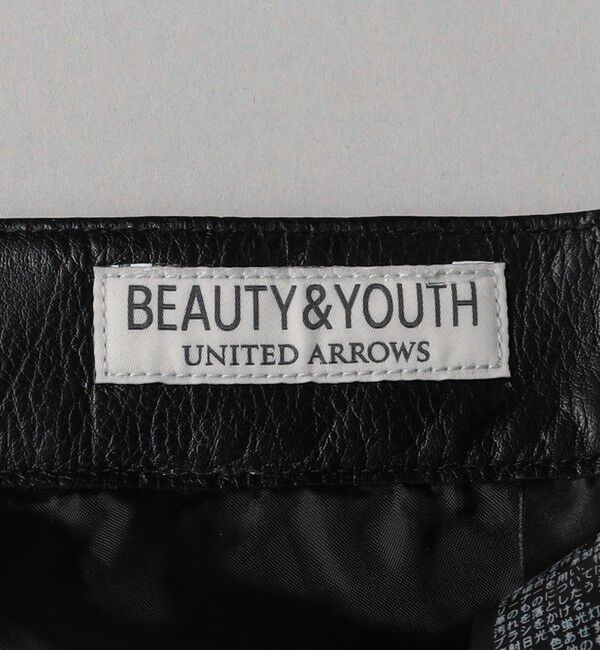 BEAUTY&YOUTH UNITED ARROWS「カウレザー 5ポケット パンツ NO.5」|チノ|