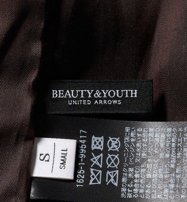 BEAUTY&YOUTH UNITED ARROWS「シープレザー フロントジップ ジャケット」|その他|