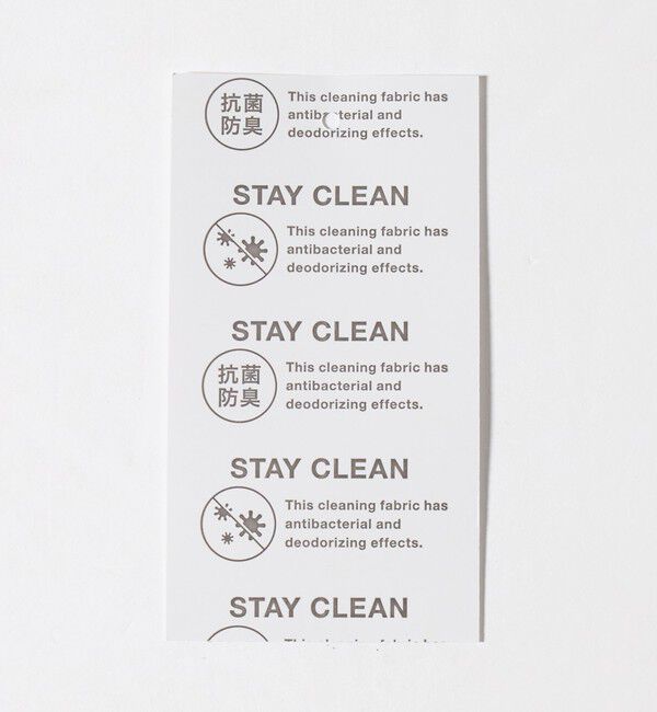 BEAUTY&YOUTH UNITED ARROWS「プレーティング フェード クルーネック ニット 抗菌・防臭機能付き」|ニット・セーター|