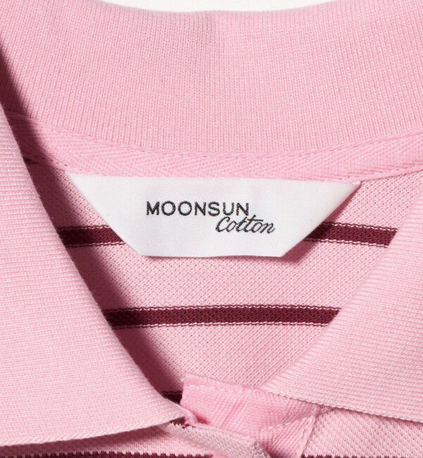 BEAUTY&YOUTH UNITED ARROWS「＜MOONSUN＞ボーダー ロングスリーブポロシャツ」|ポロシャツ|