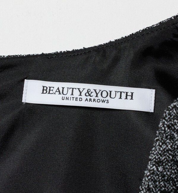 BEAUTY&YOUTH UNITED ARROWS「ポリエステルツイードライク ジャンパースカート」|ワンピース|